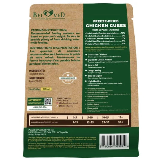 Freeze-Dried Chicken Cubes